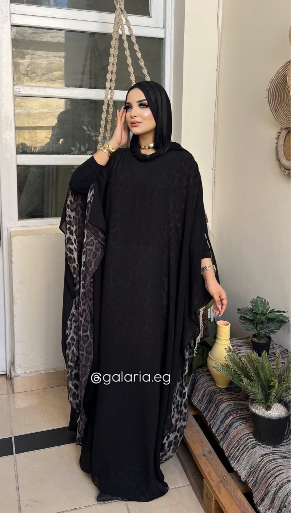 Leopard Flow Abaya
