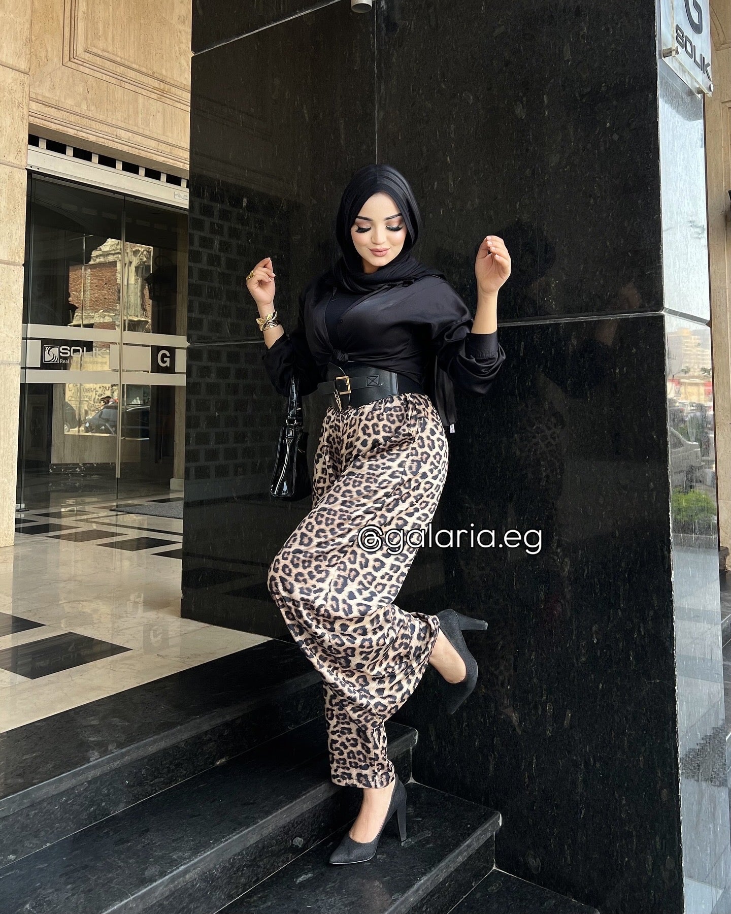 Tiger Printed Trouser