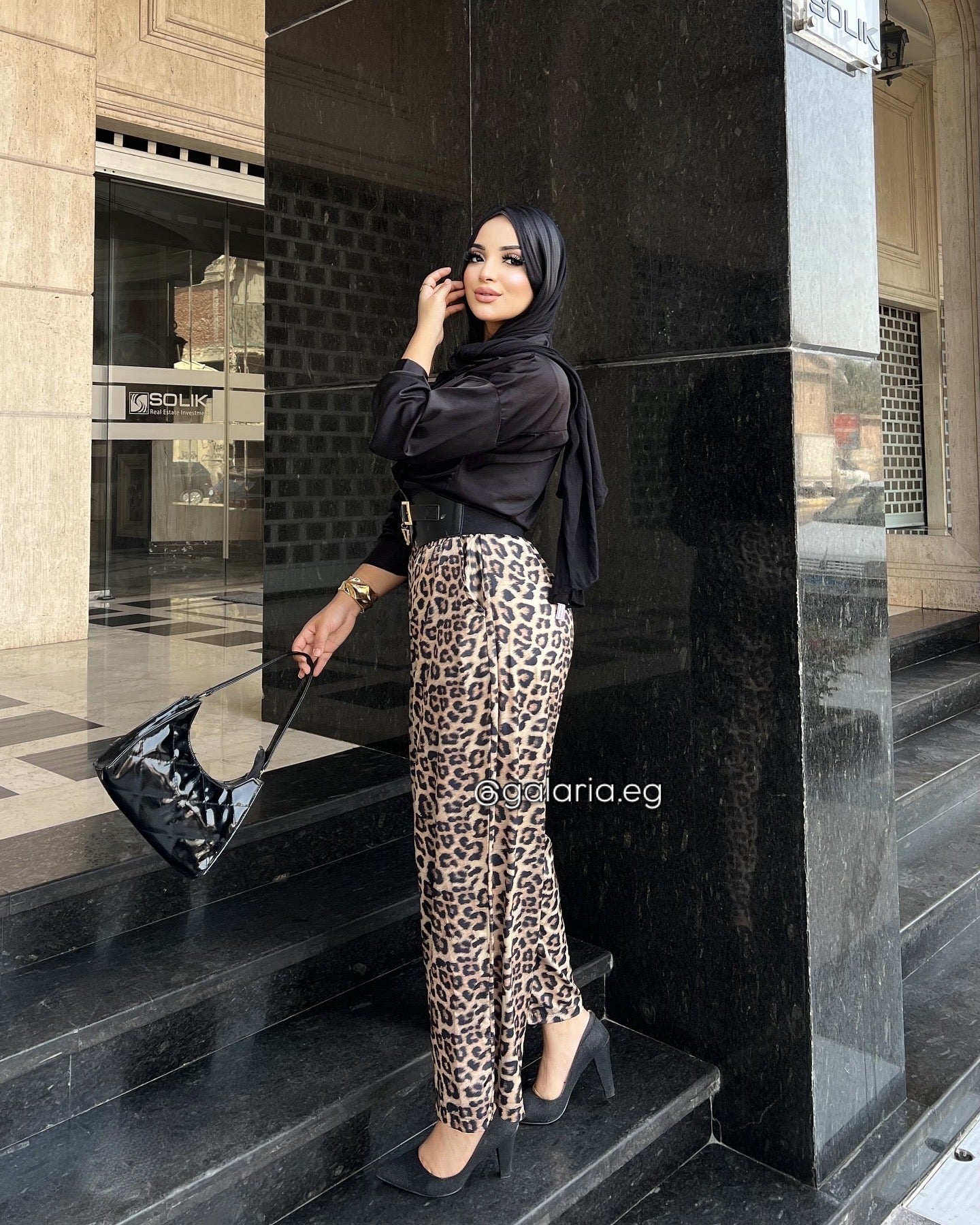 Tiger Printed Trouser